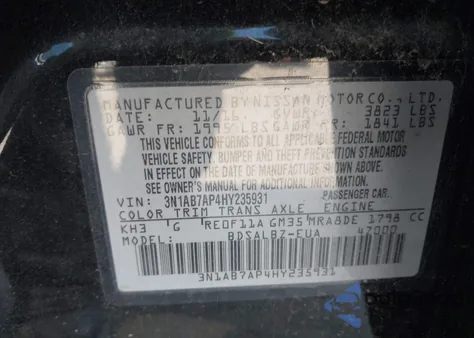 2017 Nissan Sentra S из США, поврежденный, VIN 3N1AB7AP4HY235931